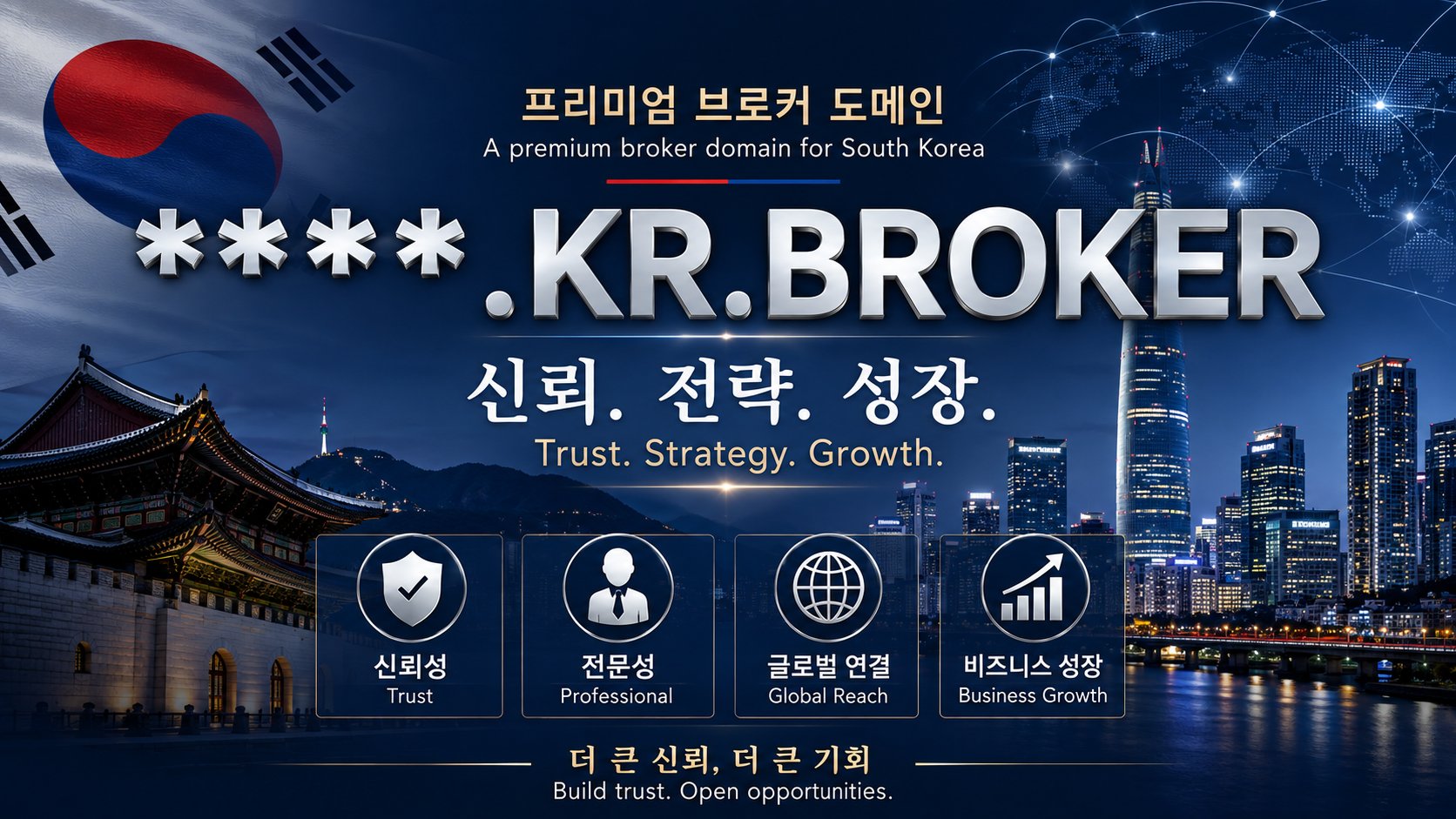 Promotional banner for kr.broker